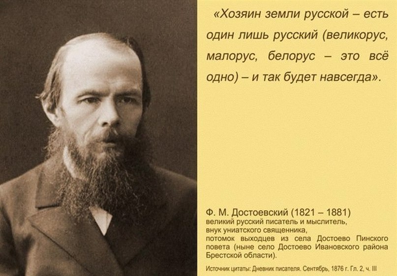 Что мы за орган и чей?