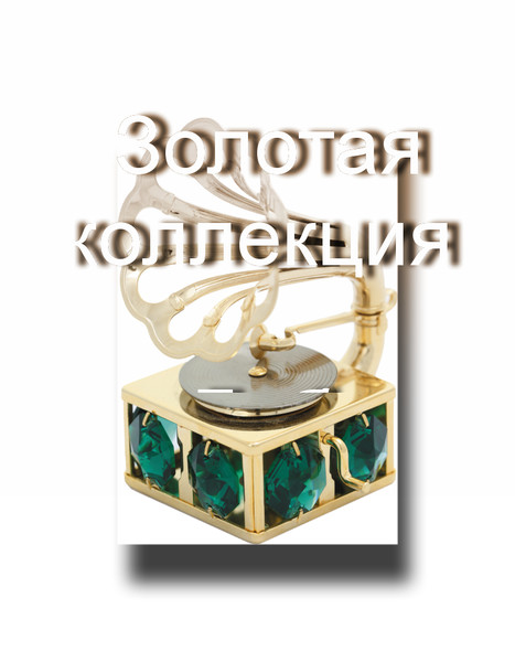 35. Марыля Родович